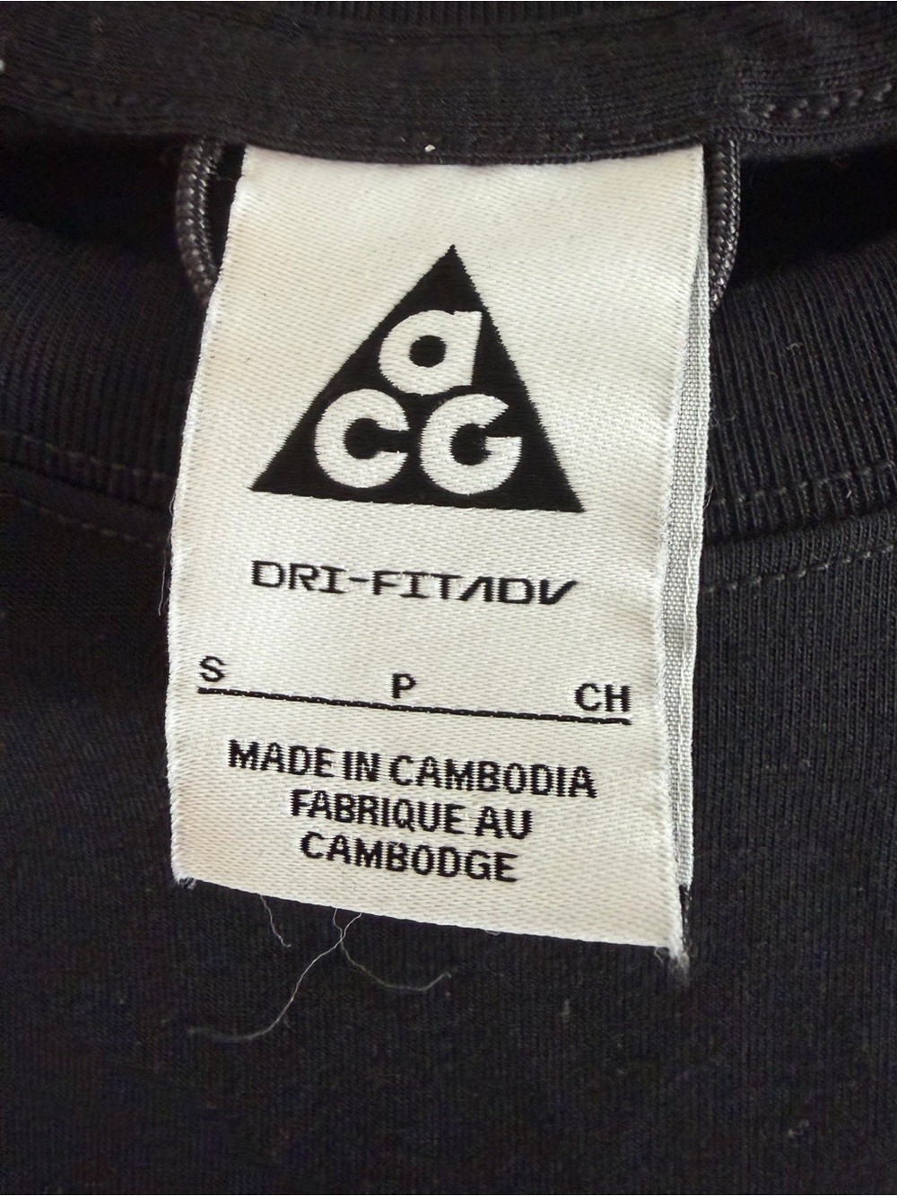 Nike ACG Dri-FIT ADV Goat Rocks Tank Top Black EUC Small - Picture 4 of 9
